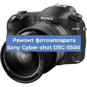 Замена линзы на фотоаппарате Sony Cyber-shot DSC-S500 в Тюмени